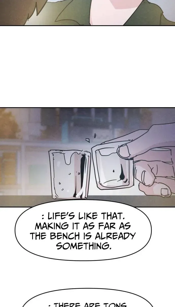 Dream Team Entry Chapter 33 page 41 - 