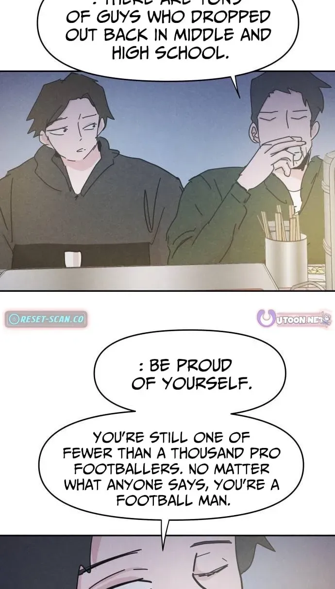 Dream Team Entry Chapter 33 page 42 - 
