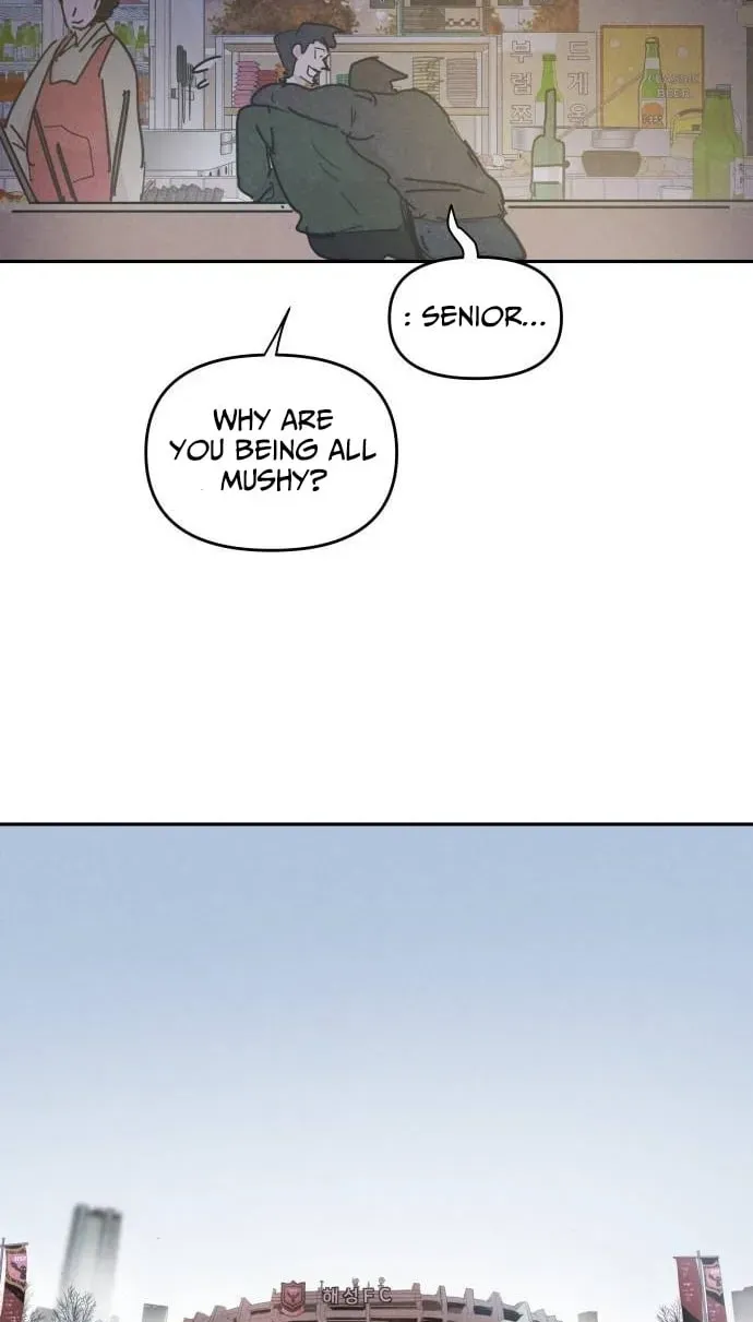 Dream Team Entry Chapter 33 page 44 - 