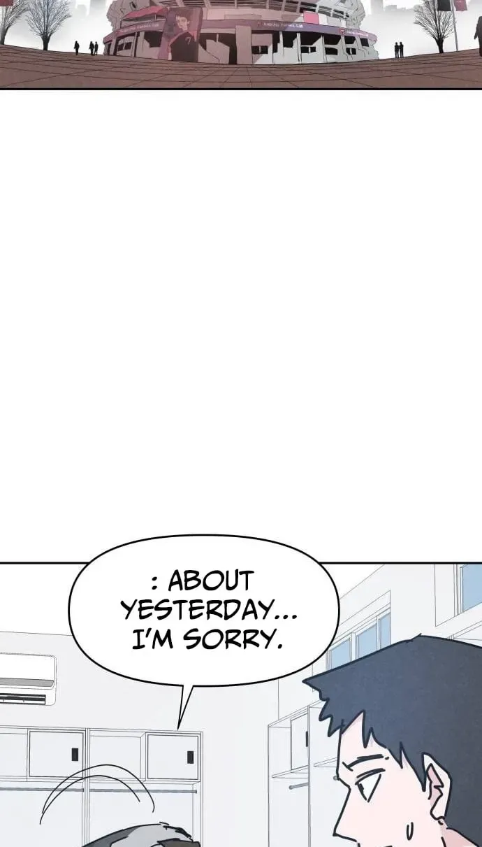 Dream Team Entry Chapter 33 page 45 - 
