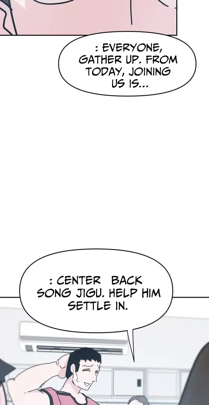 Dream Team Entry Chapter 33 page 49 - 