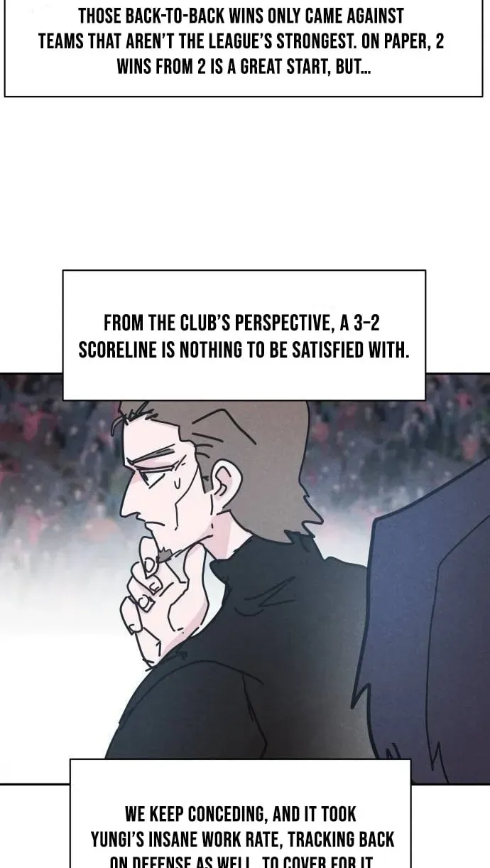 Dream Team Entry Chapter 33 page 6 - 