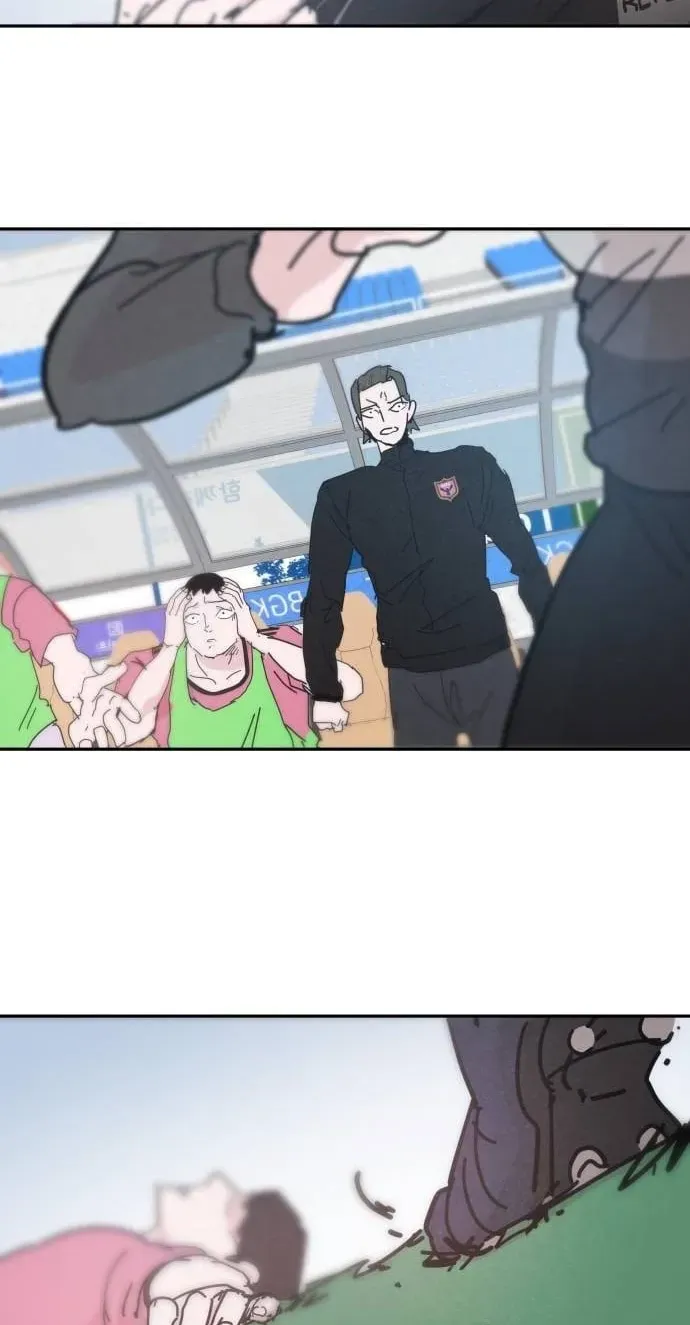 Dream Team Entry Chapter 33 page 56 - 