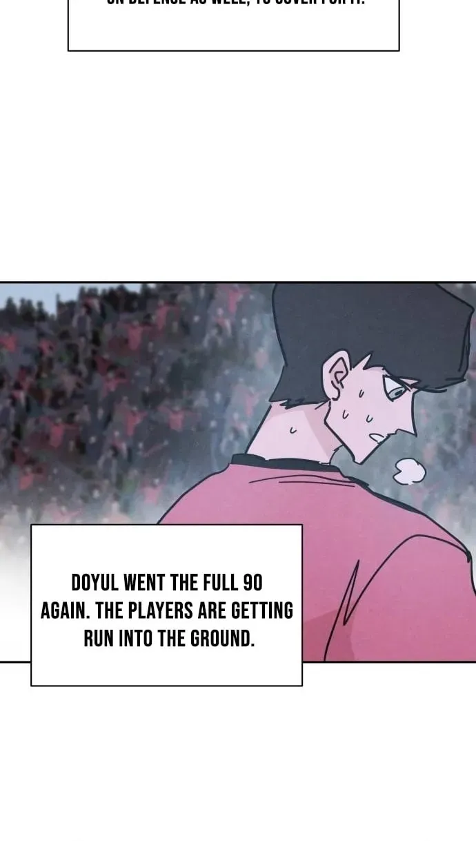 Dream Team Entry Chapter 33 page 7 - 