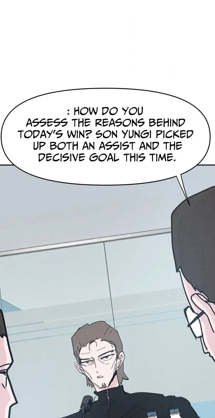 Dream Team Entry Chapter 33 page 9 - 