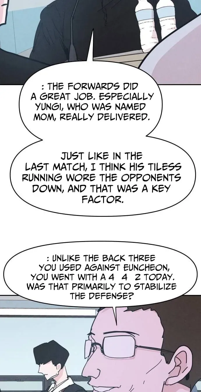 Dream Team Entry Chapter 33 page 10 - 