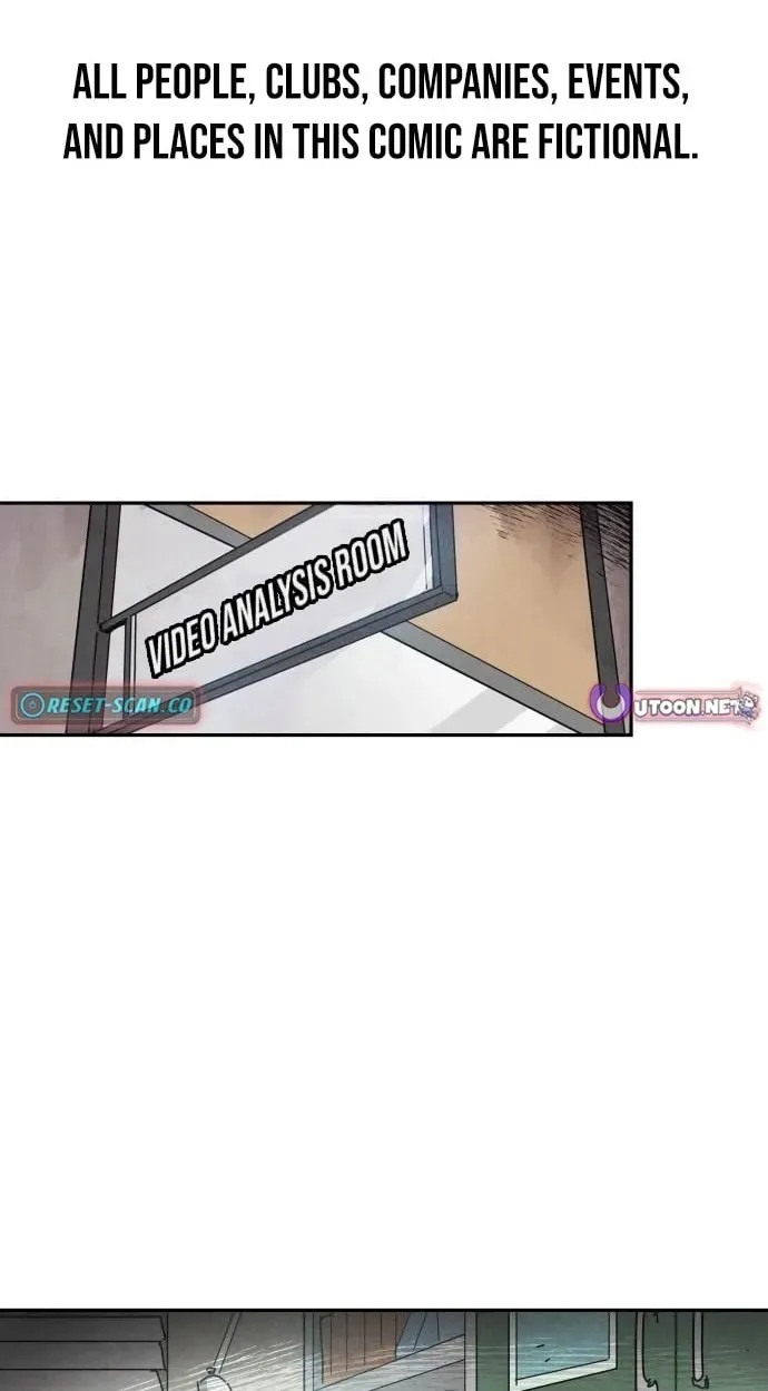 Dream Team Entry Chapter 36 page 2 - 