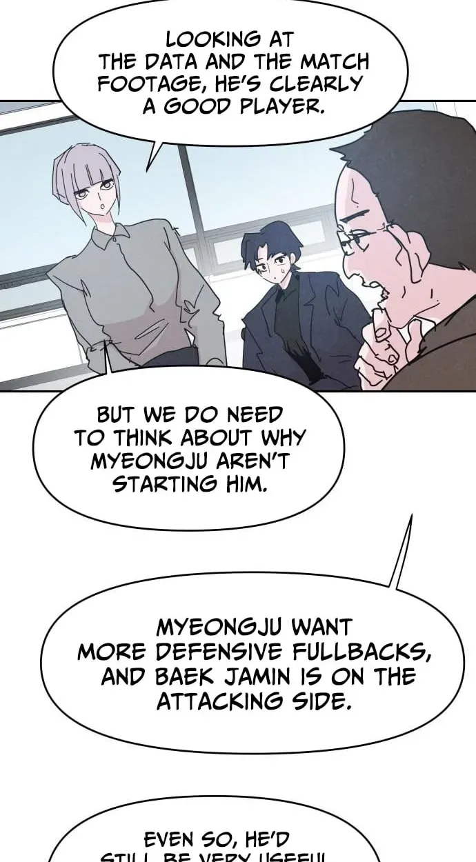 Dream Team Entry Chapter 36 page 11 - 