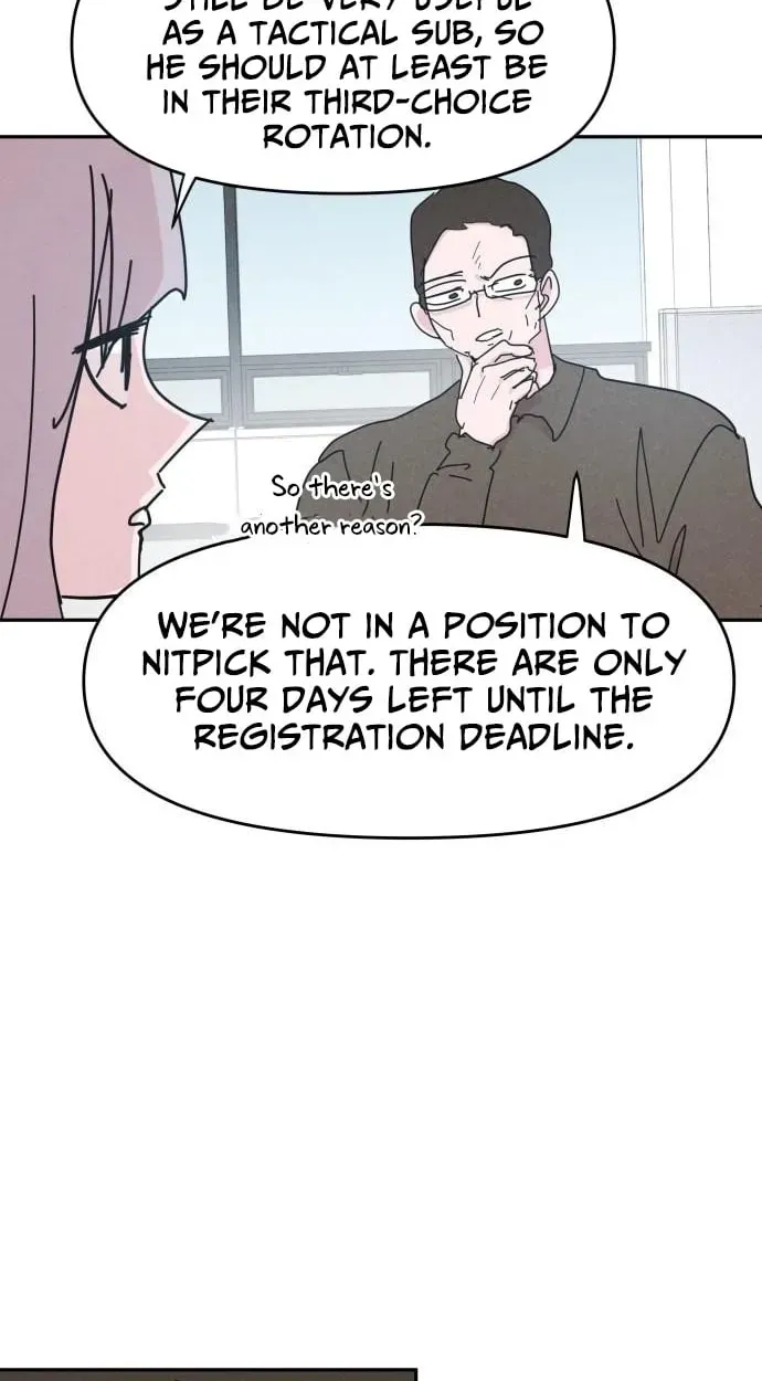Dream Team Entry Chapter 36 page 12 - 