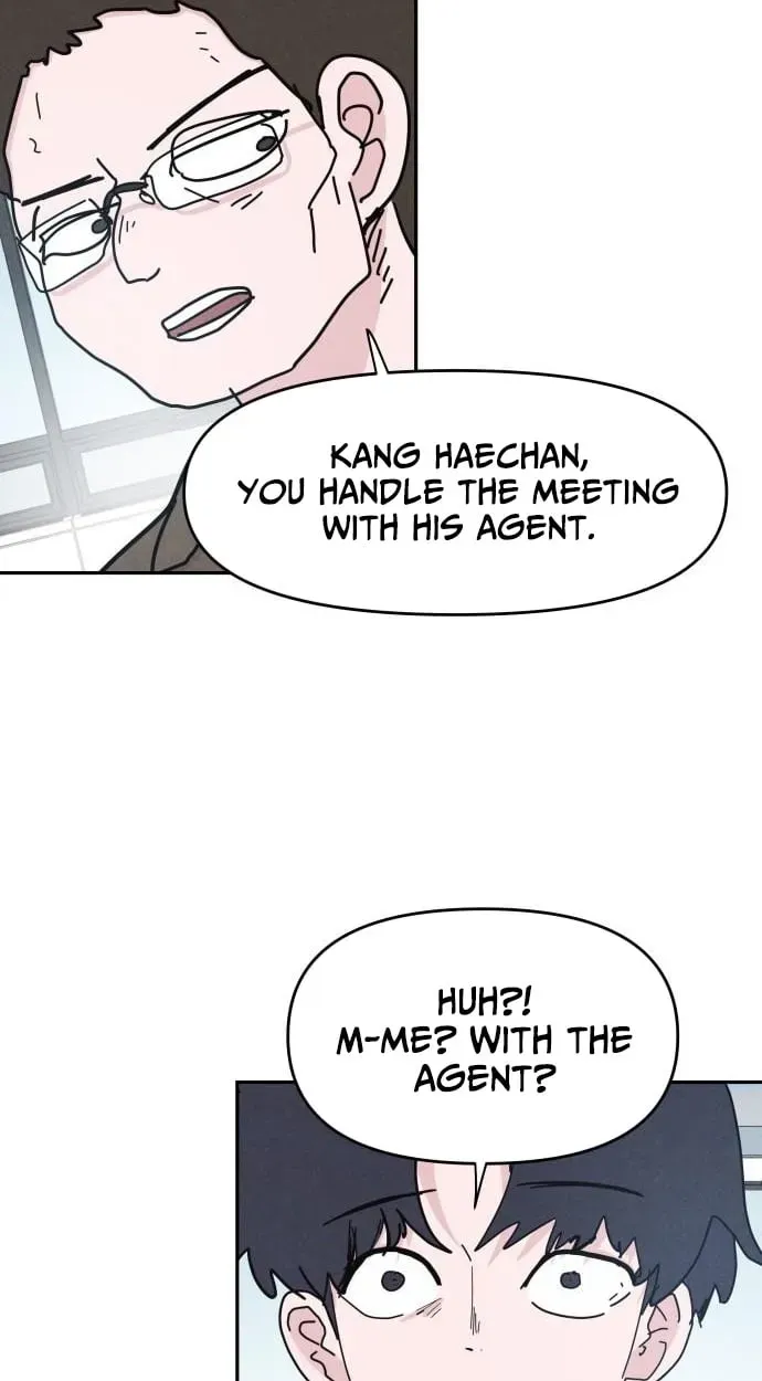 Dream Team Entry Chapter 36 page 13 - 