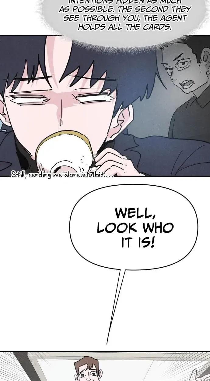 Dream Team Entry Chapter 36 page 17 - 