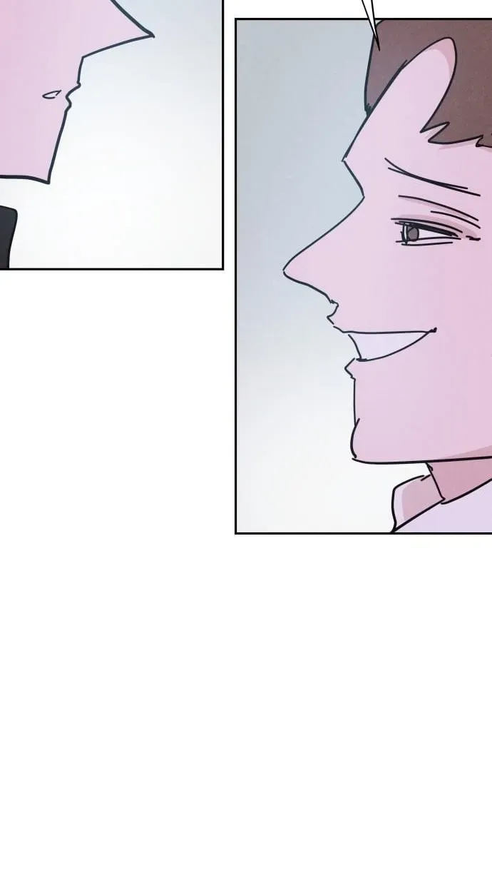 Dream Team Entry Chapter 36 page 25 - 