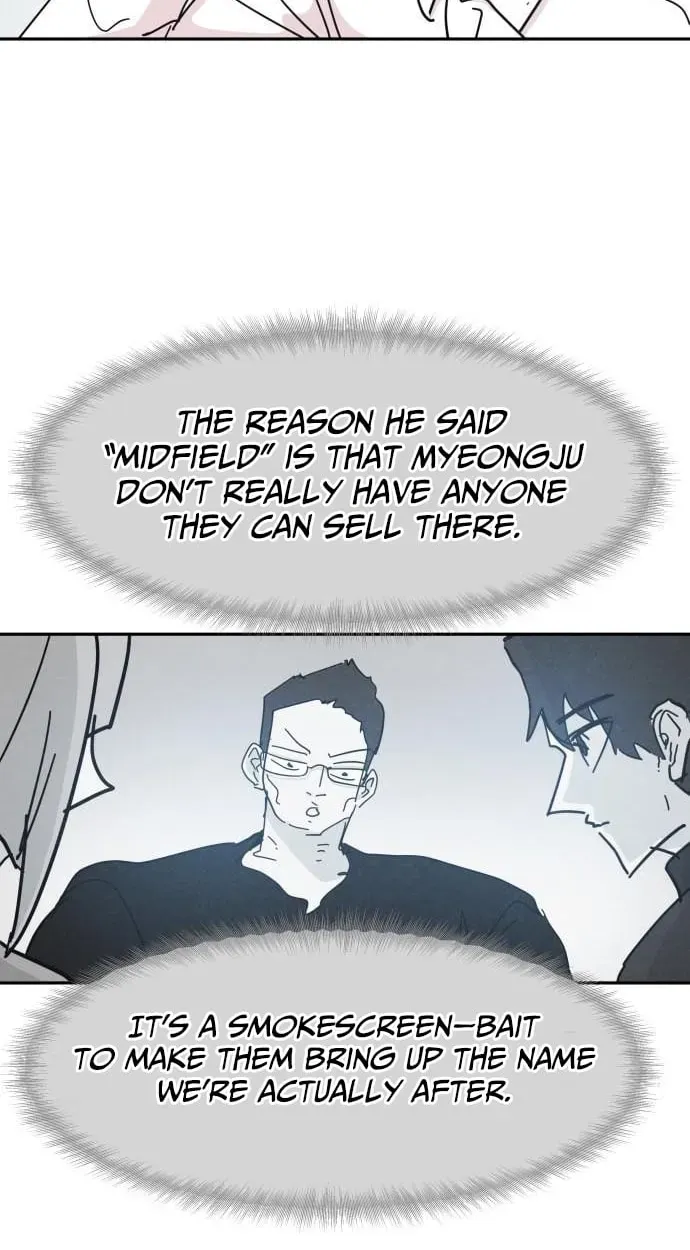 Dream Team Entry Chapter 36 page 32 - 