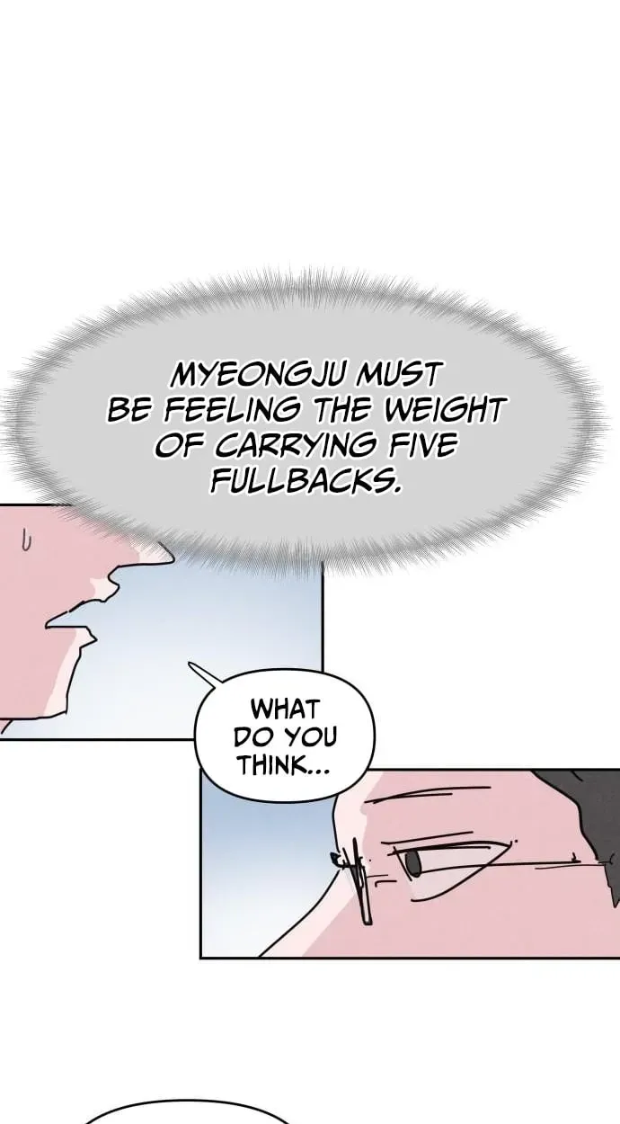 Dream Team Entry Chapter 36 page 33 - 