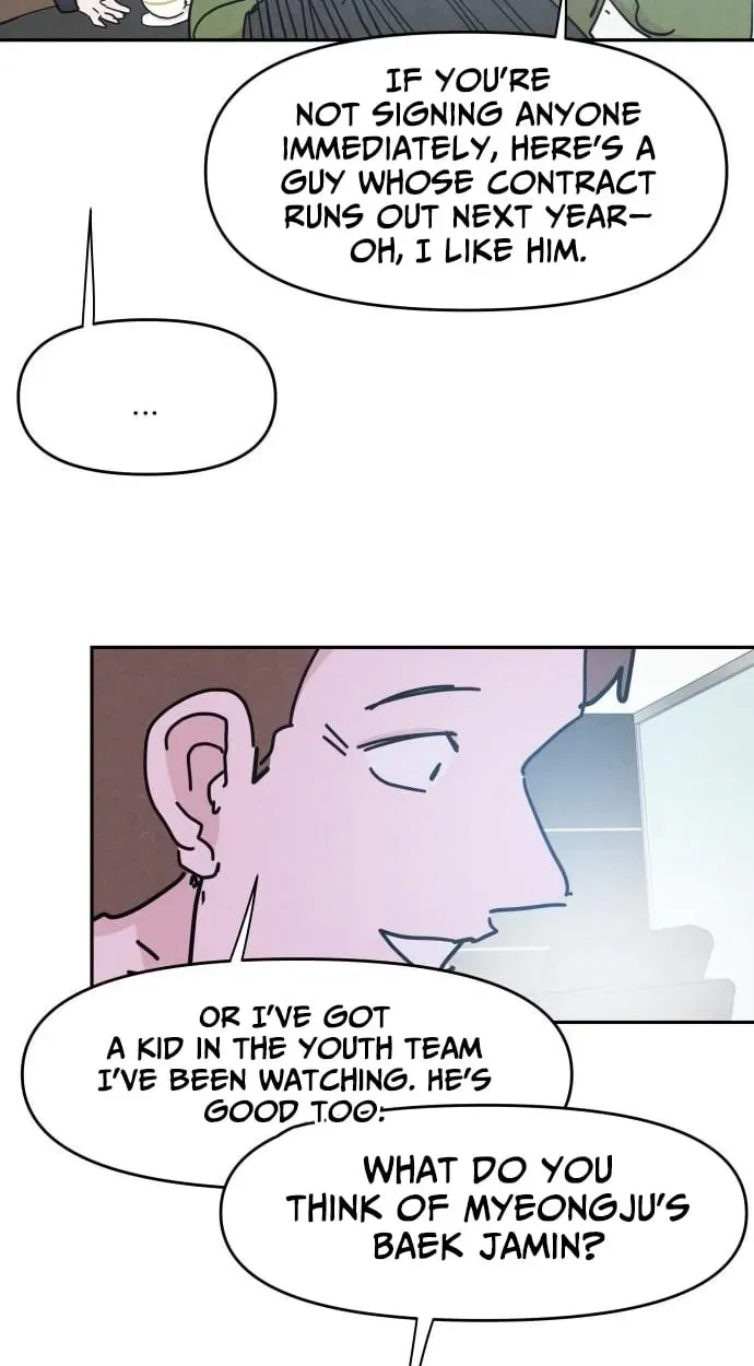 Dream Team Entry Chapter 36 page 38 - 