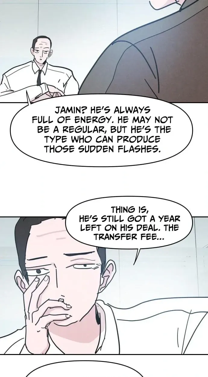 Dream Team Entry Chapter 36 page 40 - 