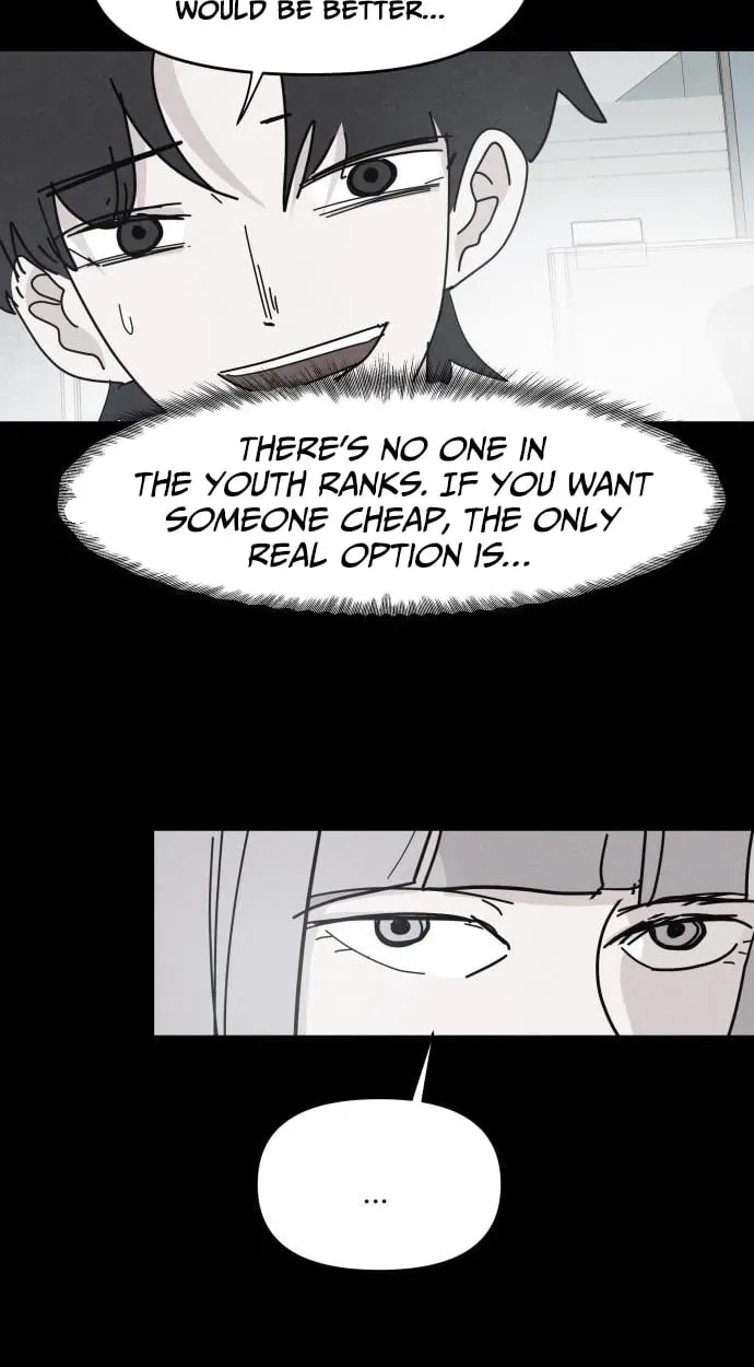 Dream Team Entry Chapter 36 page 5 - 