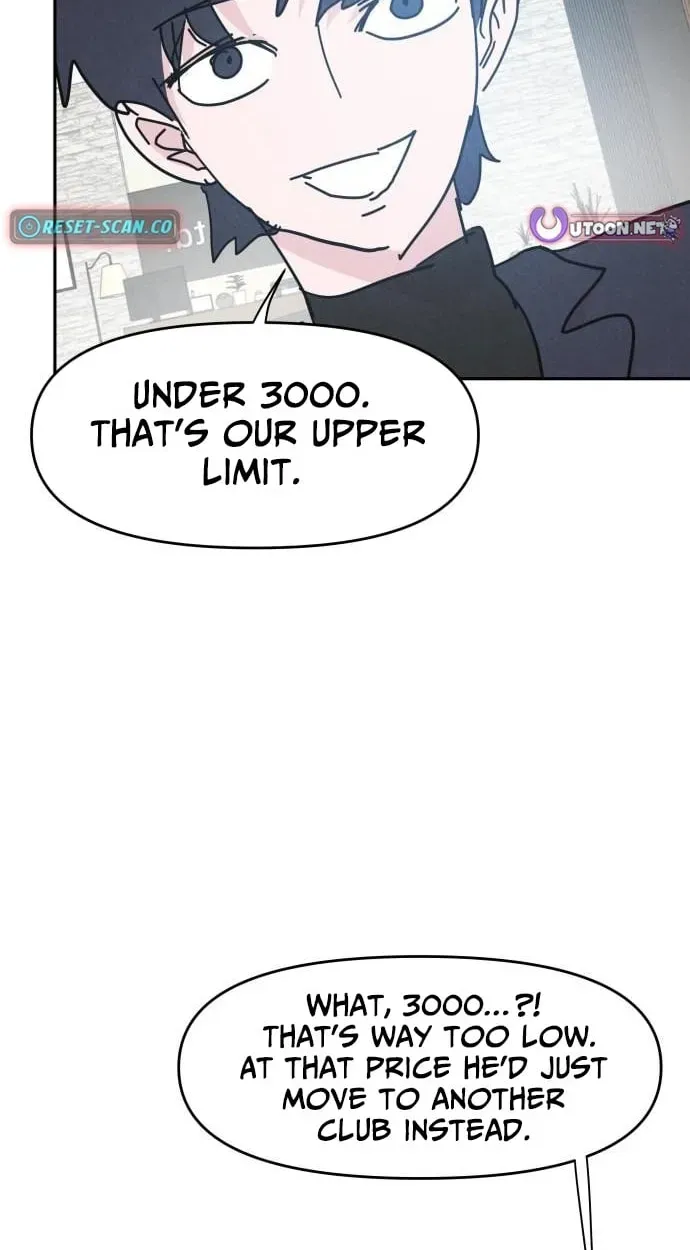 Dream Team Entry Chapter 36 page 43 - 