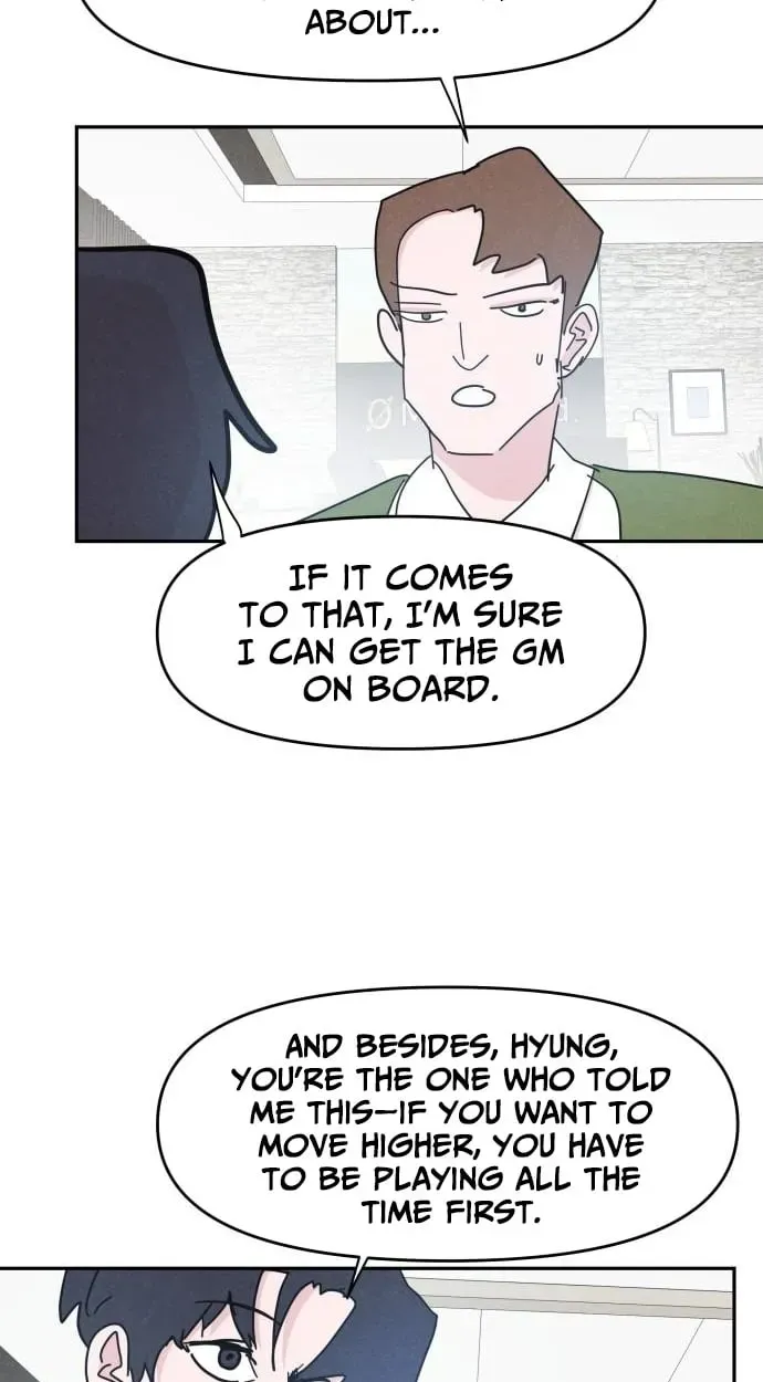 Dream Team Entry Chapter 36 page 45 - 
