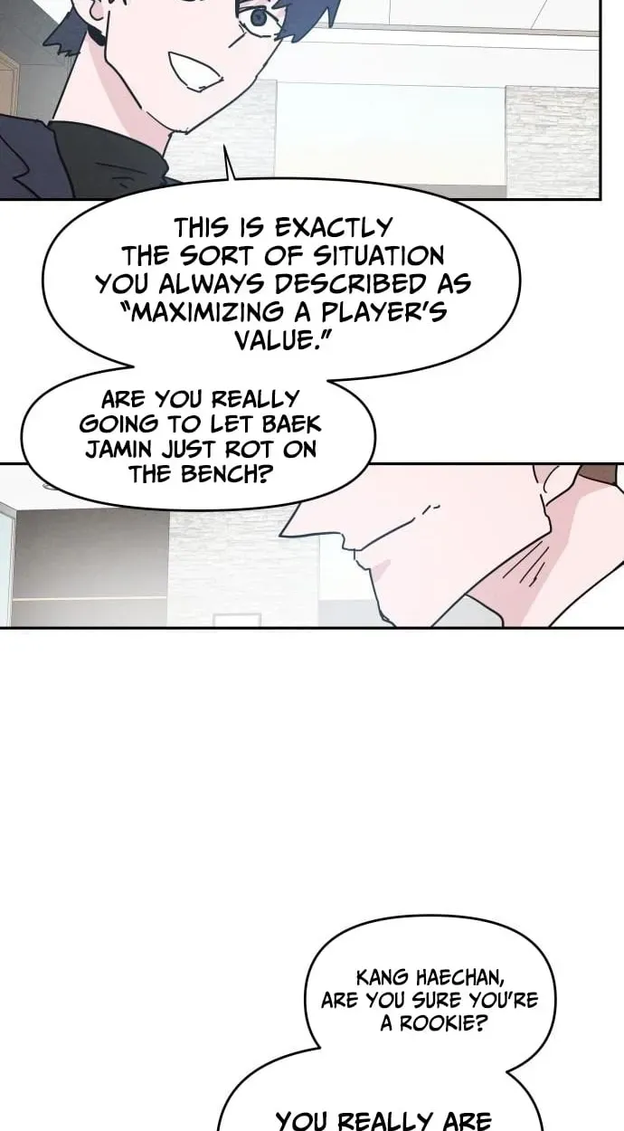 Dream Team Entry Chapter 36 page 46 - 