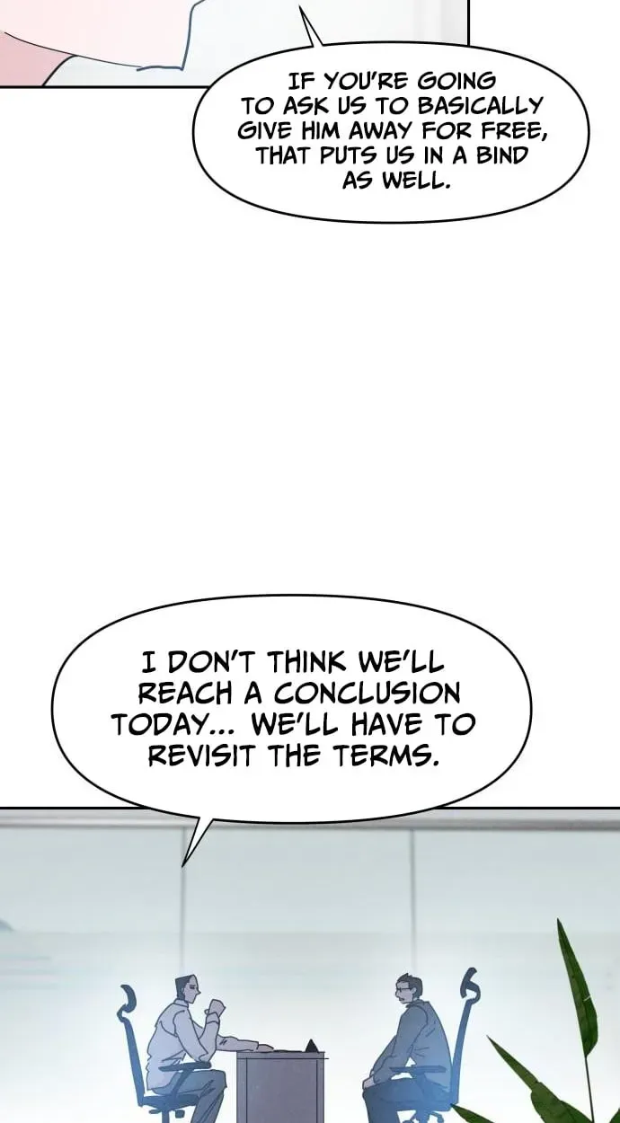 Dream Team Entry Chapter 36 page 51 - 
