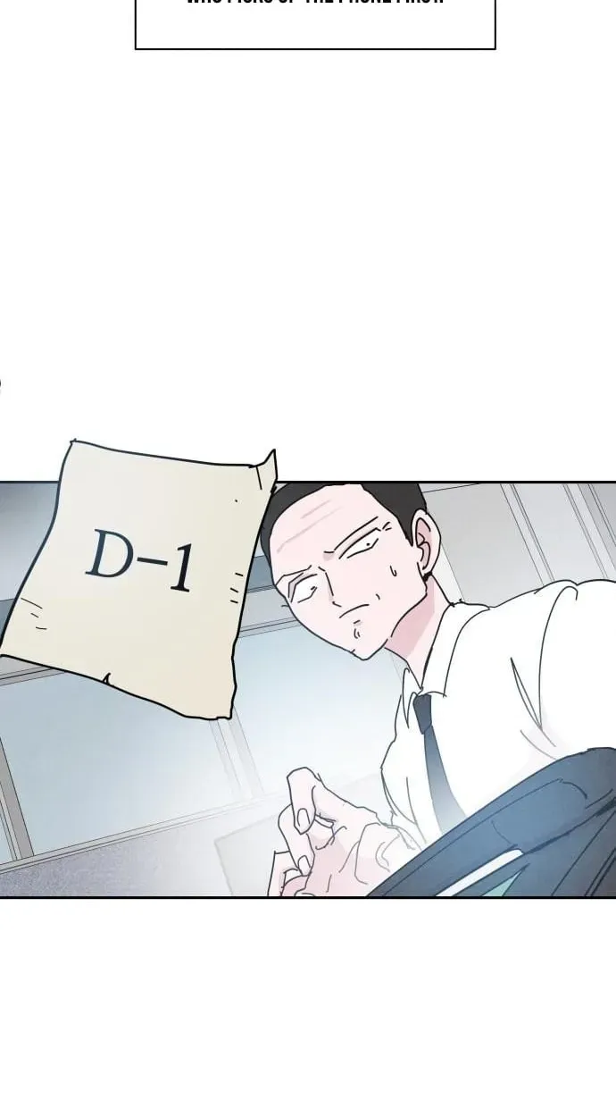 Dream Team Entry Chapter 36 page 54 - 