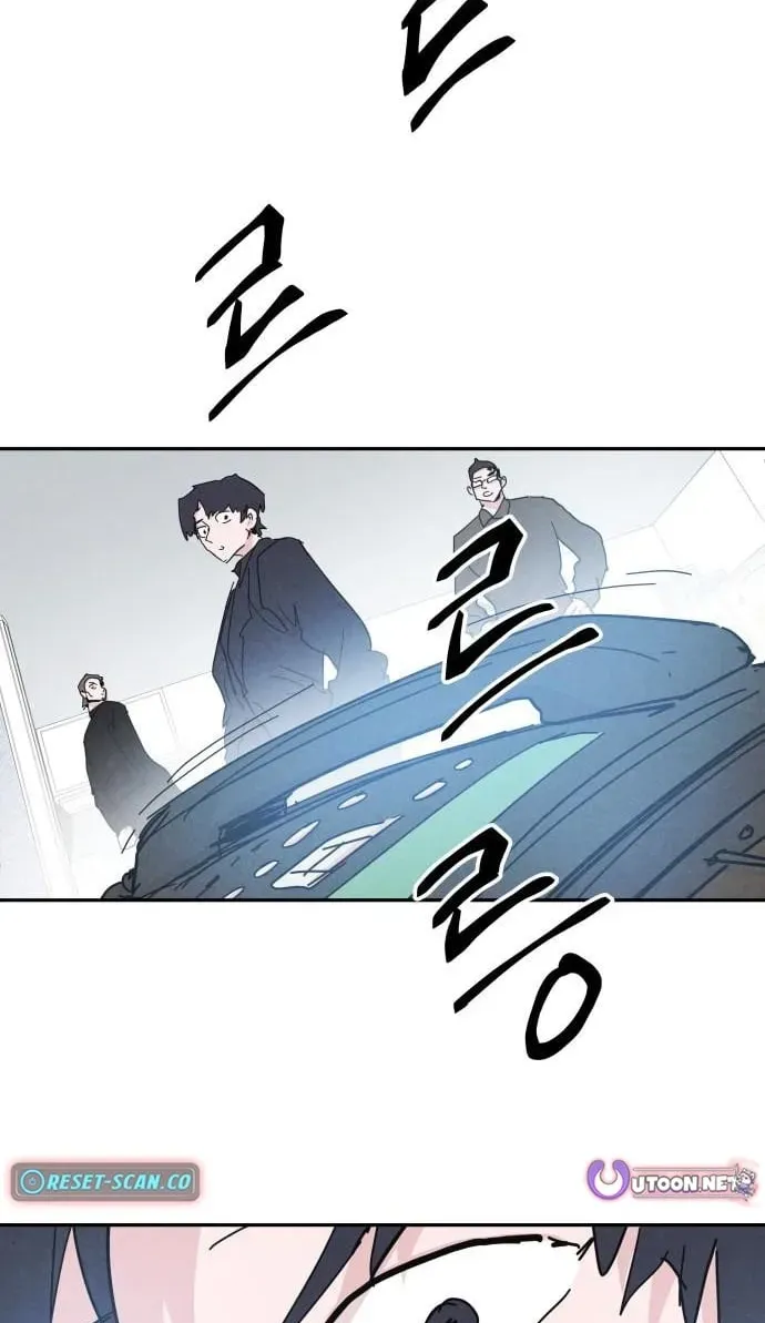 Dream Team Entry Chapter 36 page 59 - 