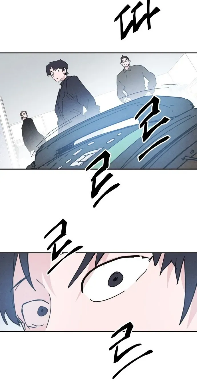 Dream Team Entry Chapter 37 page 2 - 