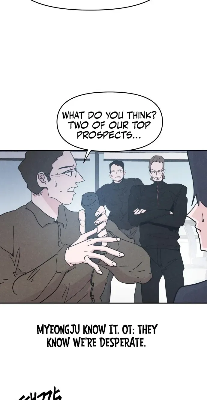 Dream Team Entry Chapter 37 page 11 - 