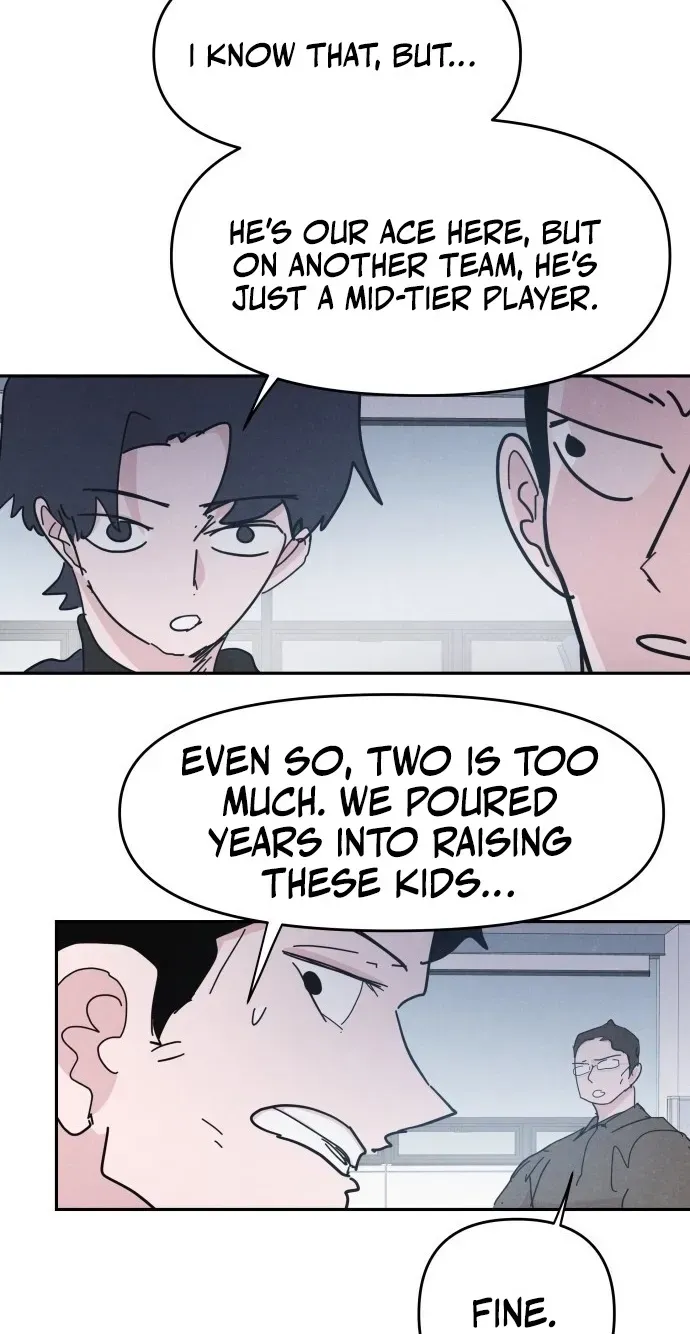 Dream Team Entry Chapter 37 page 14 - 