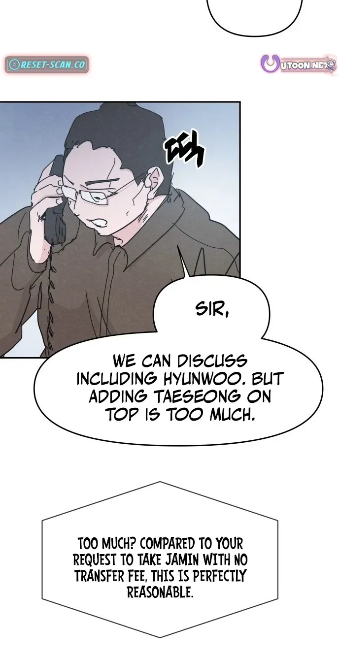 Dream Team Entry Chapter 37 page 15 - 