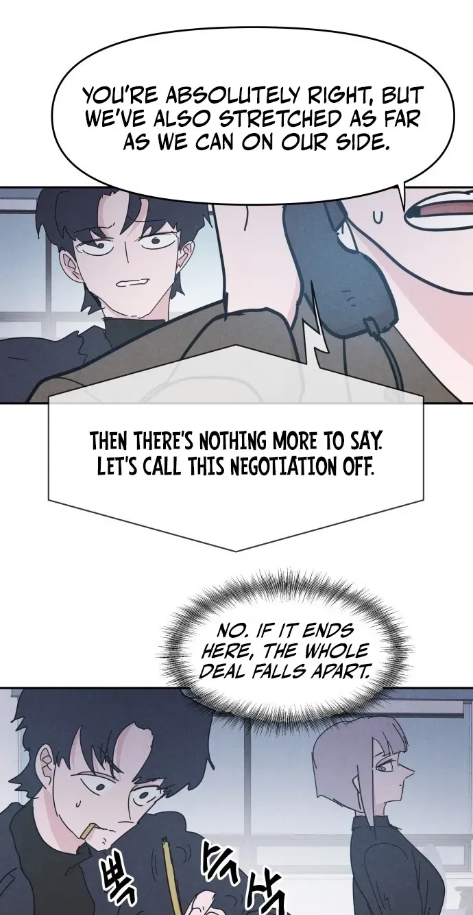 Dream Team Entry Chapter 37 page 16 - 