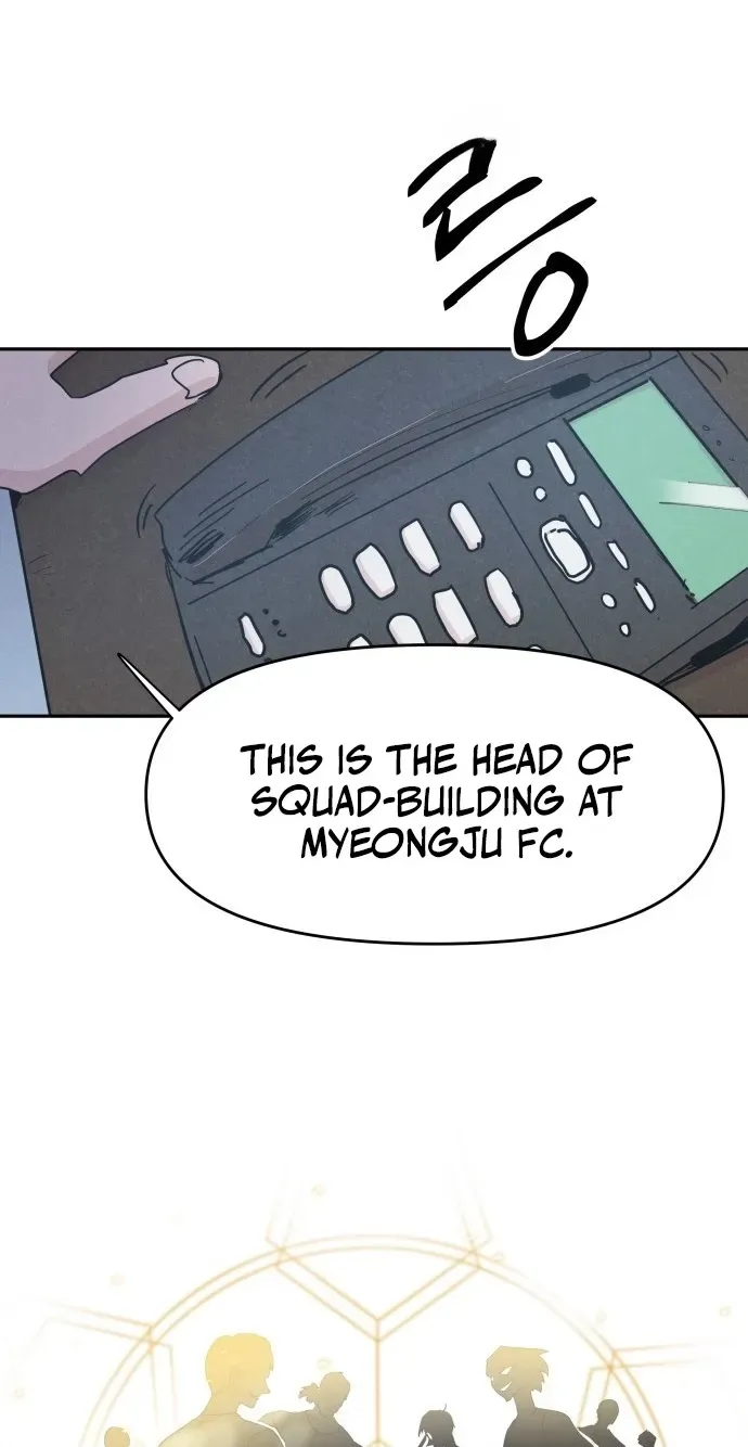 Dream Team Entry Chapter 37 page 3 - 