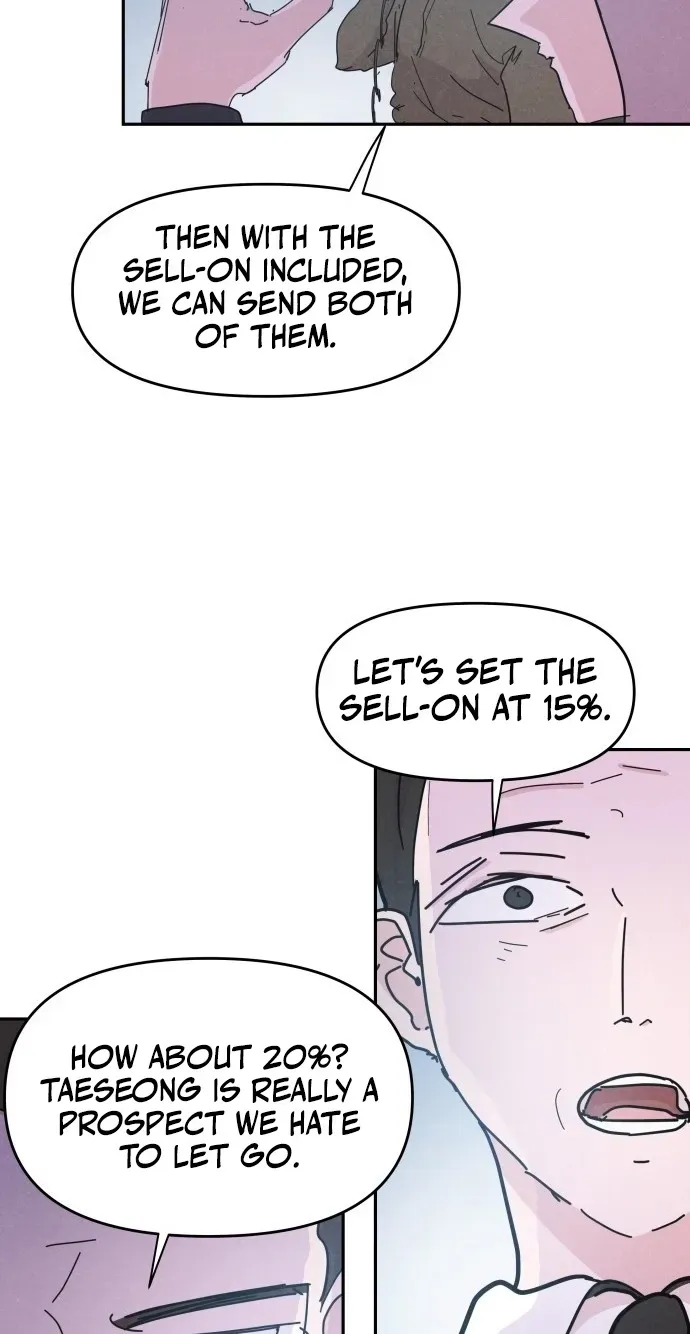 Dream Team Entry Chapter 37 page 21 - 