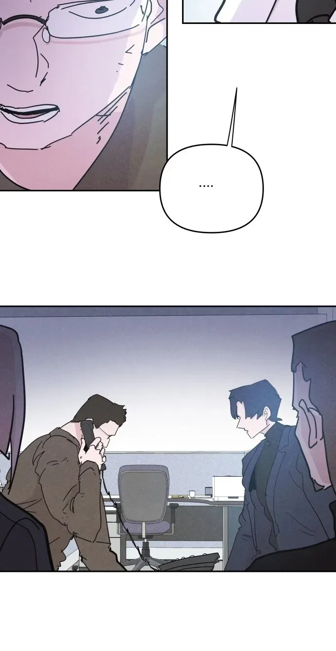 Dream Team Entry Chapter 37 page 22 - 