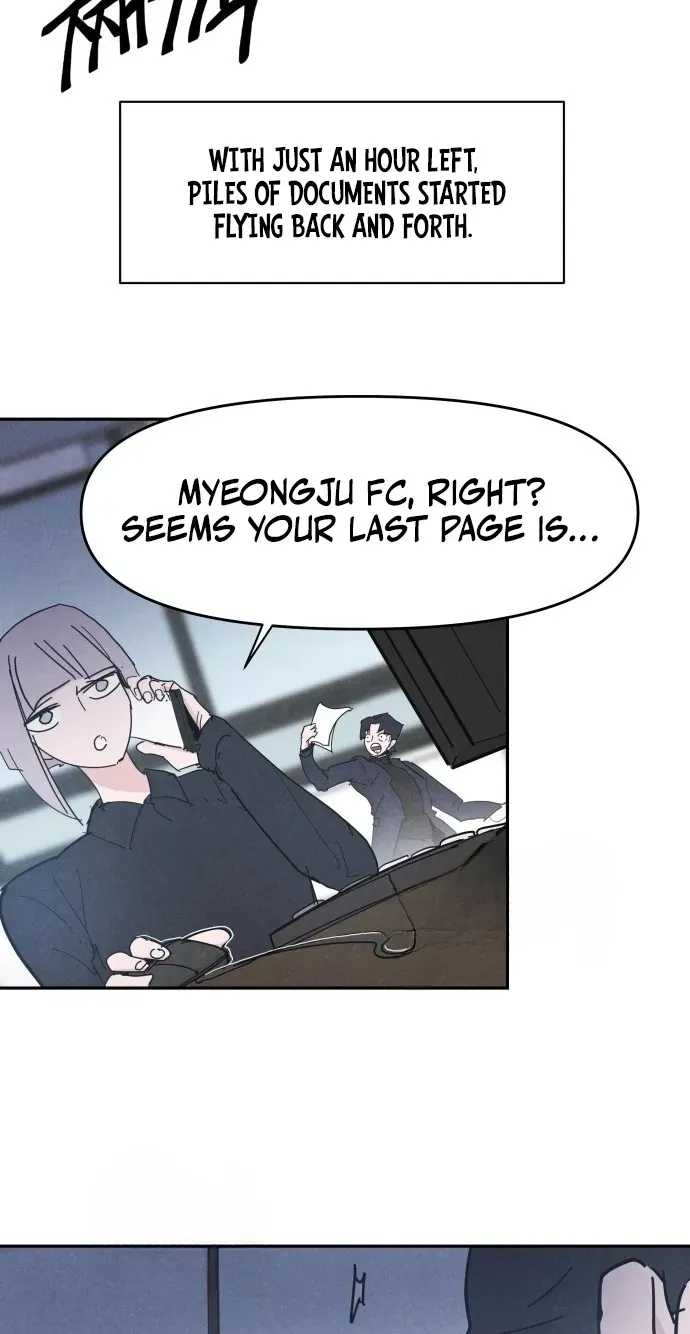 Dream Team Entry Chapter 37 page 27 - 