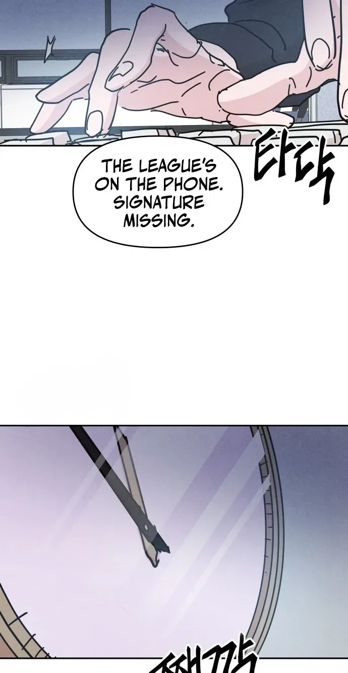 Dream Team Entry Chapter 37 page 28 - 