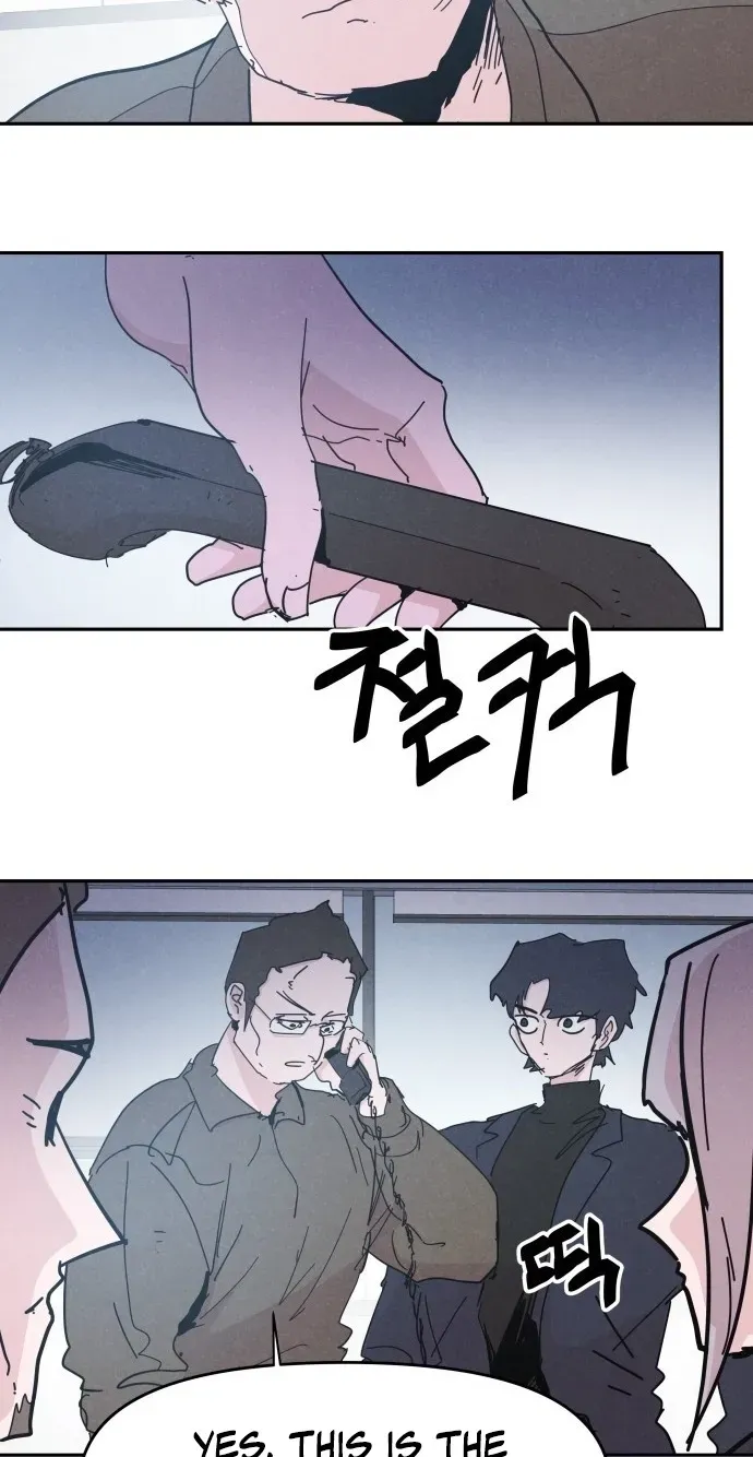 Dream Team Entry Chapter 37 page 5 - 