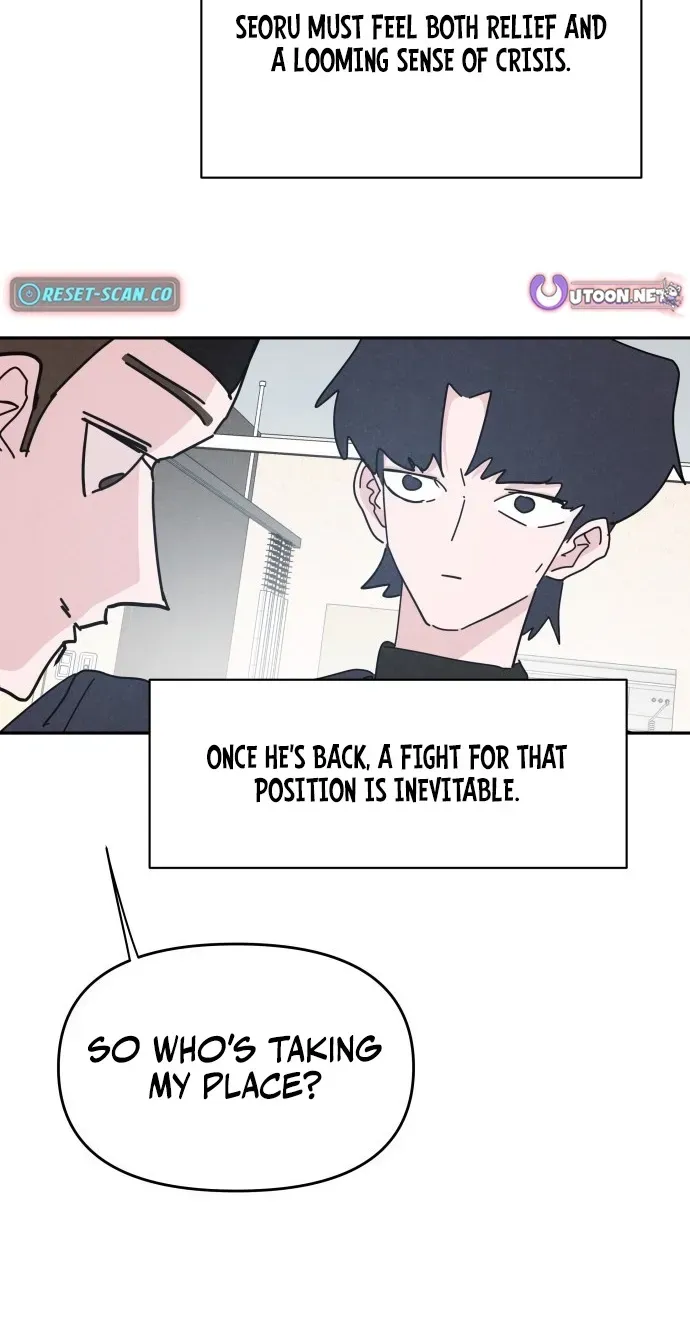 Dream Team Entry Chapter 37 page 43 - 