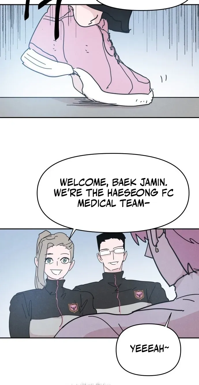 Dream Team Entry Chapter 37 page 45 - 