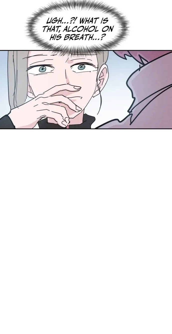 Dream Team Entry Chapter 37 page 46 - 