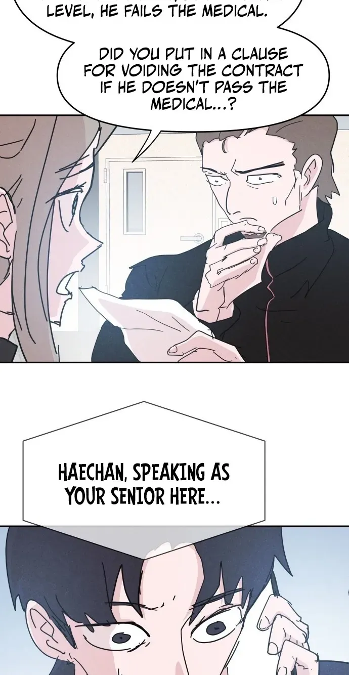 Dream Team Entry Chapter 37 page 52 - 
