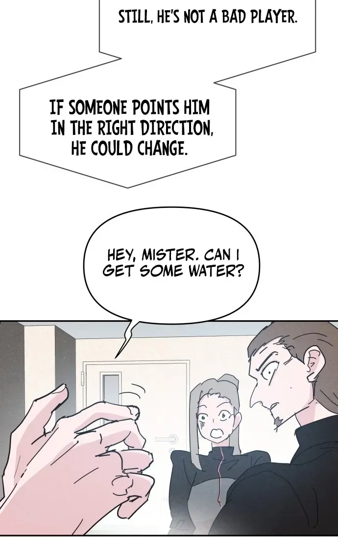 Dream Team Entry Chapter 37 page 55 - 