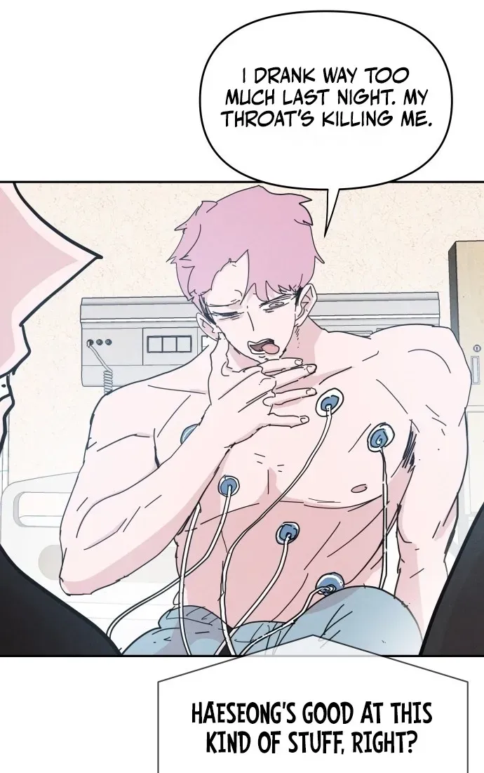 Dream Team Entry Chapter 37 page 56 - 