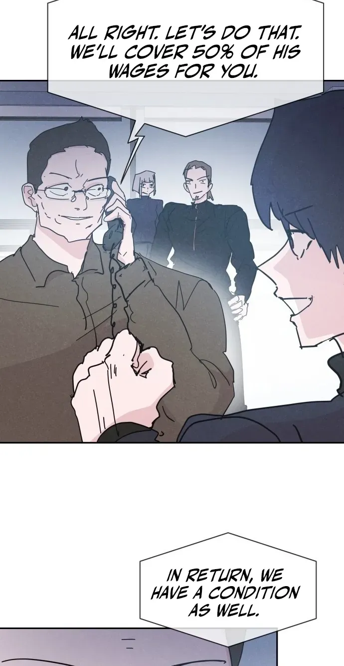 Dream Team Entry Chapter 37 page 7 - 