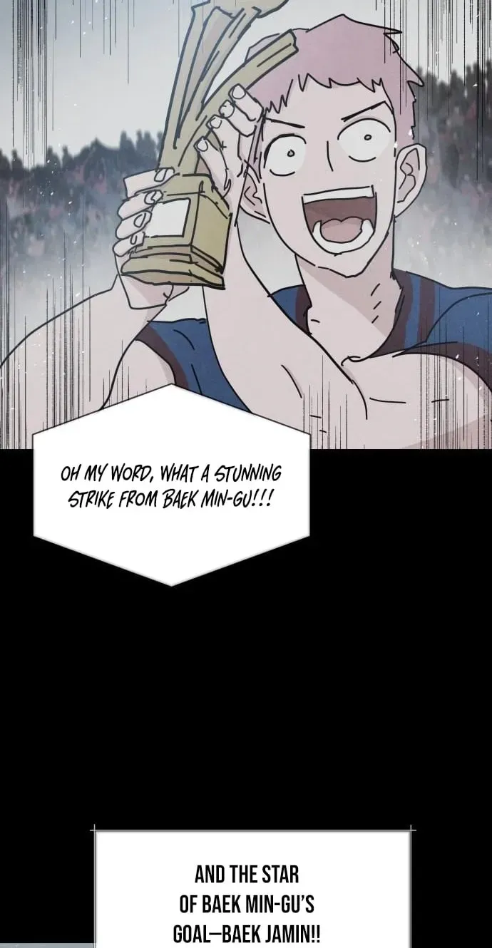Dream Team Entry Chapter 38 page 12 - 