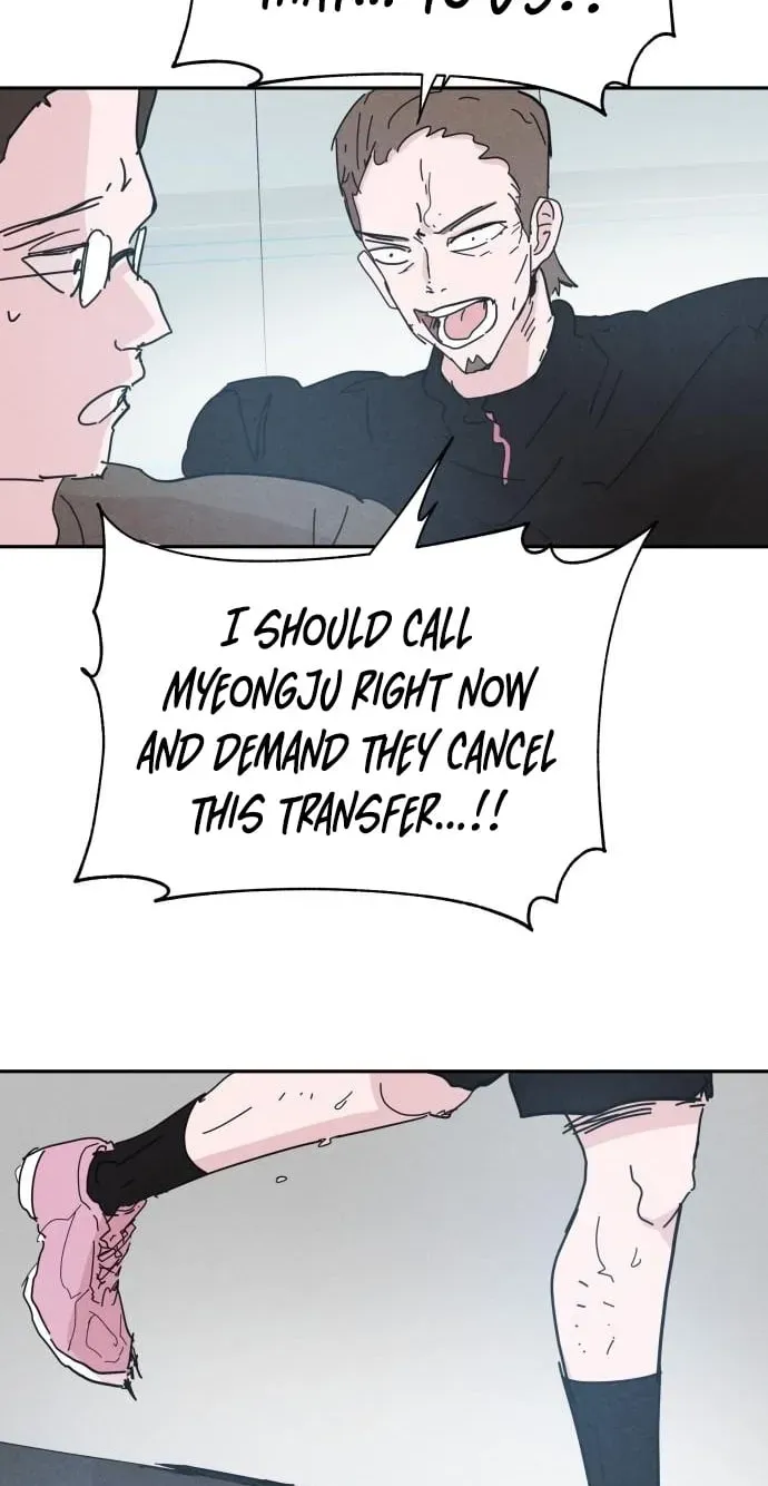 Dream Team Entry Chapter 38 page 3 - 