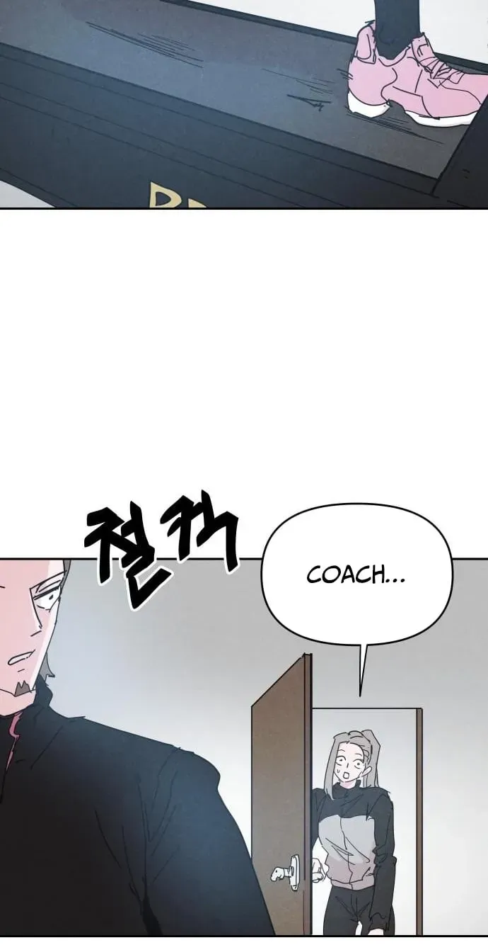 Dream Team Entry Chapter 38 page 4 - 