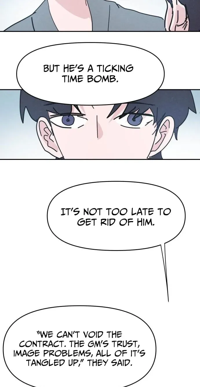 Dream Team Entry Chapter 38 page 33 - 