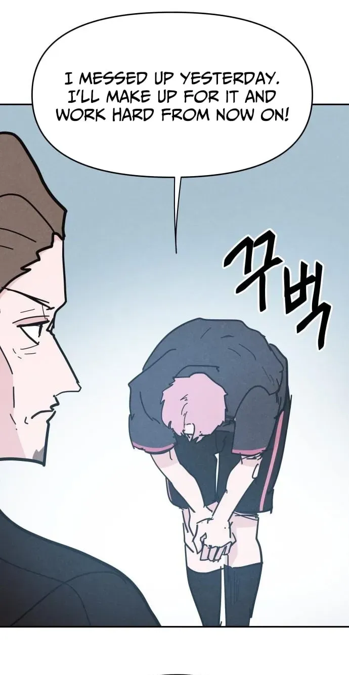 Dream Team Entry Chapter 38 page 38 - 